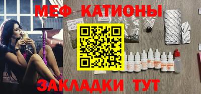 прущая мука Лесосибирск
