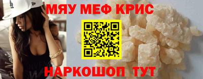 ECSTASY Ливны