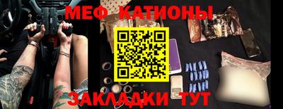 ECSTASY Ливны