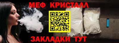 ECSTASY Ливны
