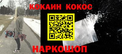 прущая мука Лесосибирск