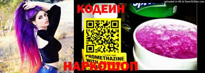 прущая мука Лесосибирск