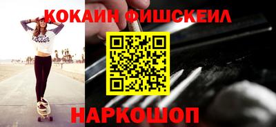 прущая мука Лесосибирск