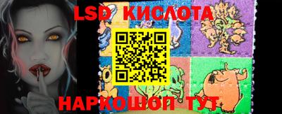 ECSTASY Ливны