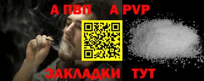 ECSTASY Ливны