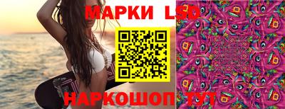 мет Ликино-Дулёво