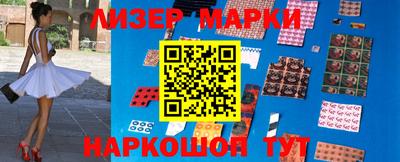 прущая мука Лесосибирск
