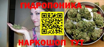 мет Ликино-Дулёво