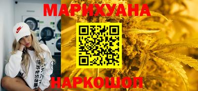 прущая мука Лесосибирск