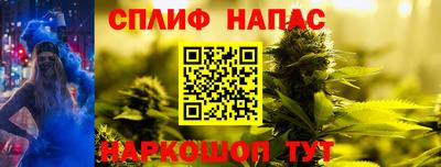 прущая мука Лесосибирск