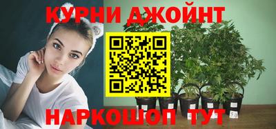 прущая мука Лесосибирск