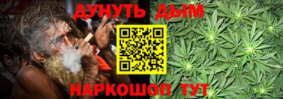 ECSTASY Ливны