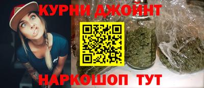 ECSTASY Ливны