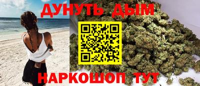ECSTASY Ливны