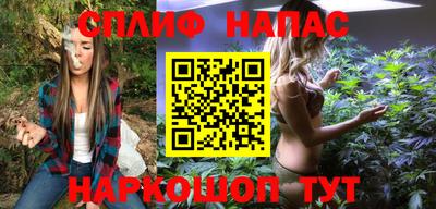 прущая мука Лесосибирск