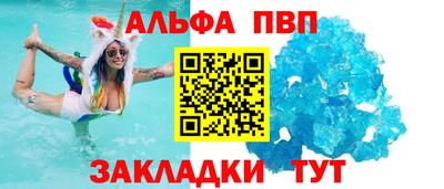 мет Ликино-Дулёво