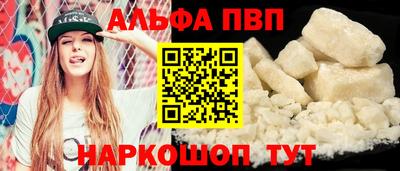 мет Ликино-Дулёво