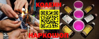 прущая мука Лесосибирск