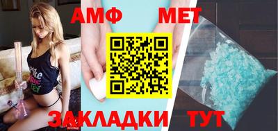 ECSTASY Ливны