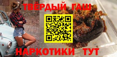 прущая мука Лесосибирск