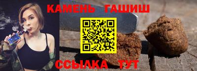ECSTASY Ливны