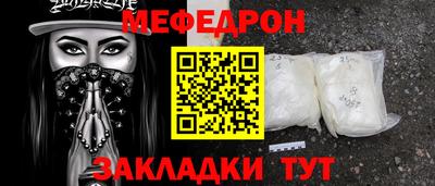 ECSTASY Ливны