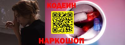 прущая мука Лесосибирск