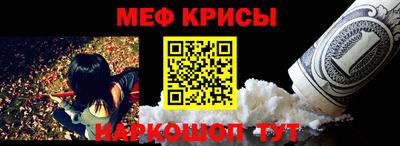 ECSTASY Ливны