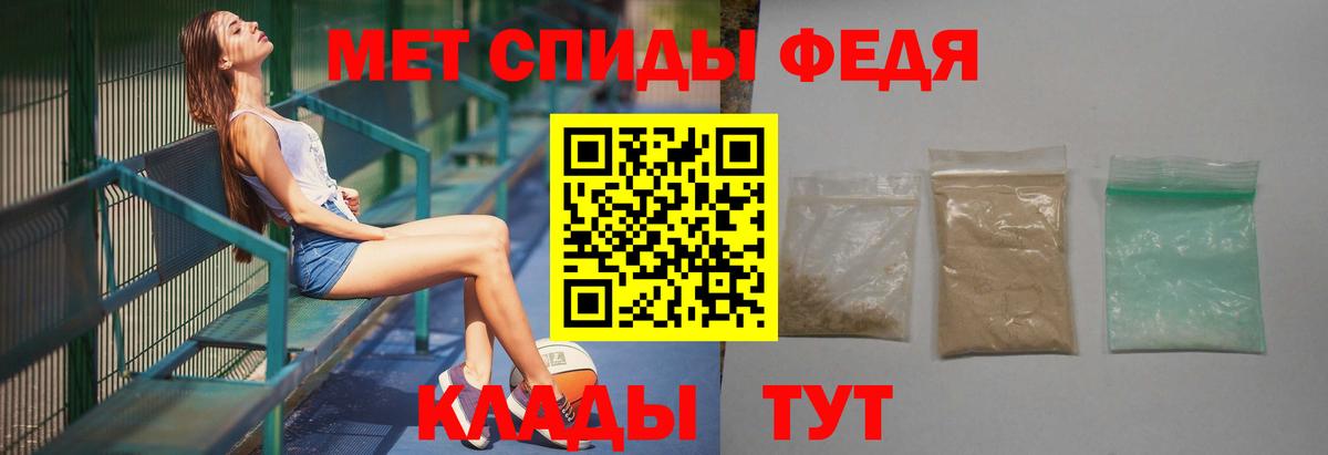 ГАШ  Елабуга  Мефедрон кристаллы  МЕФ  ЭКСТАЗИ  Каннабис  Вход с VPN  MDMA 